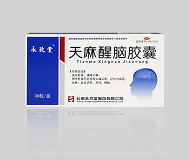 新澳门免费原料网大全