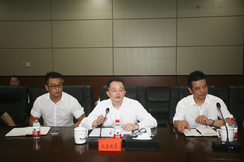新澳门免费原料网大全