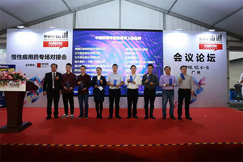 新澳门免费原料网大全