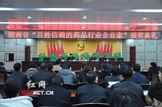 新澳门免费原料网大全