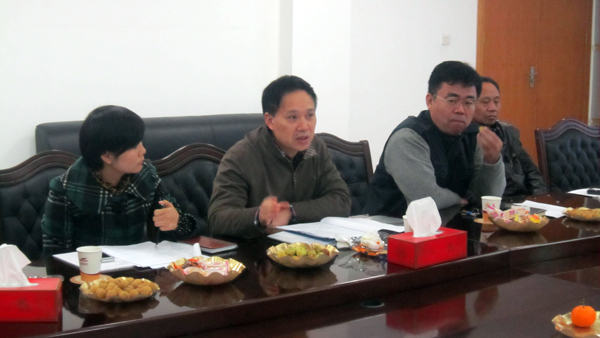 新澳门免费原料网大全