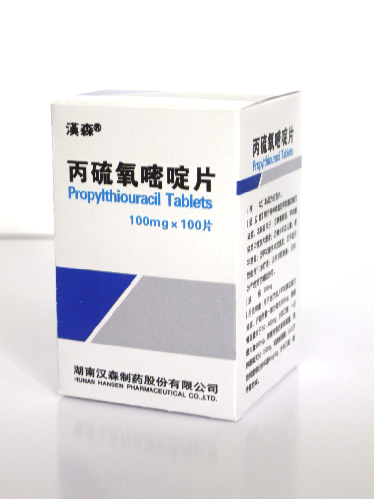 新澳门免费原料网大全