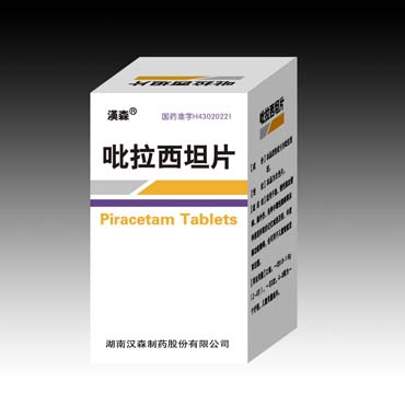 新澳门免费原料网大全