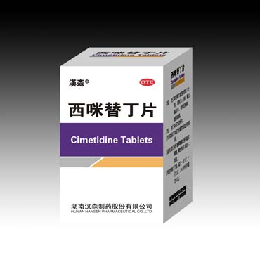 新澳门免费原料网大全