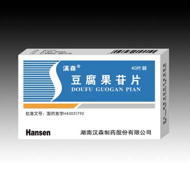 新澳门免费原料网大全