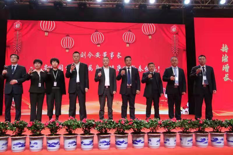 新澳门免费原料网大全