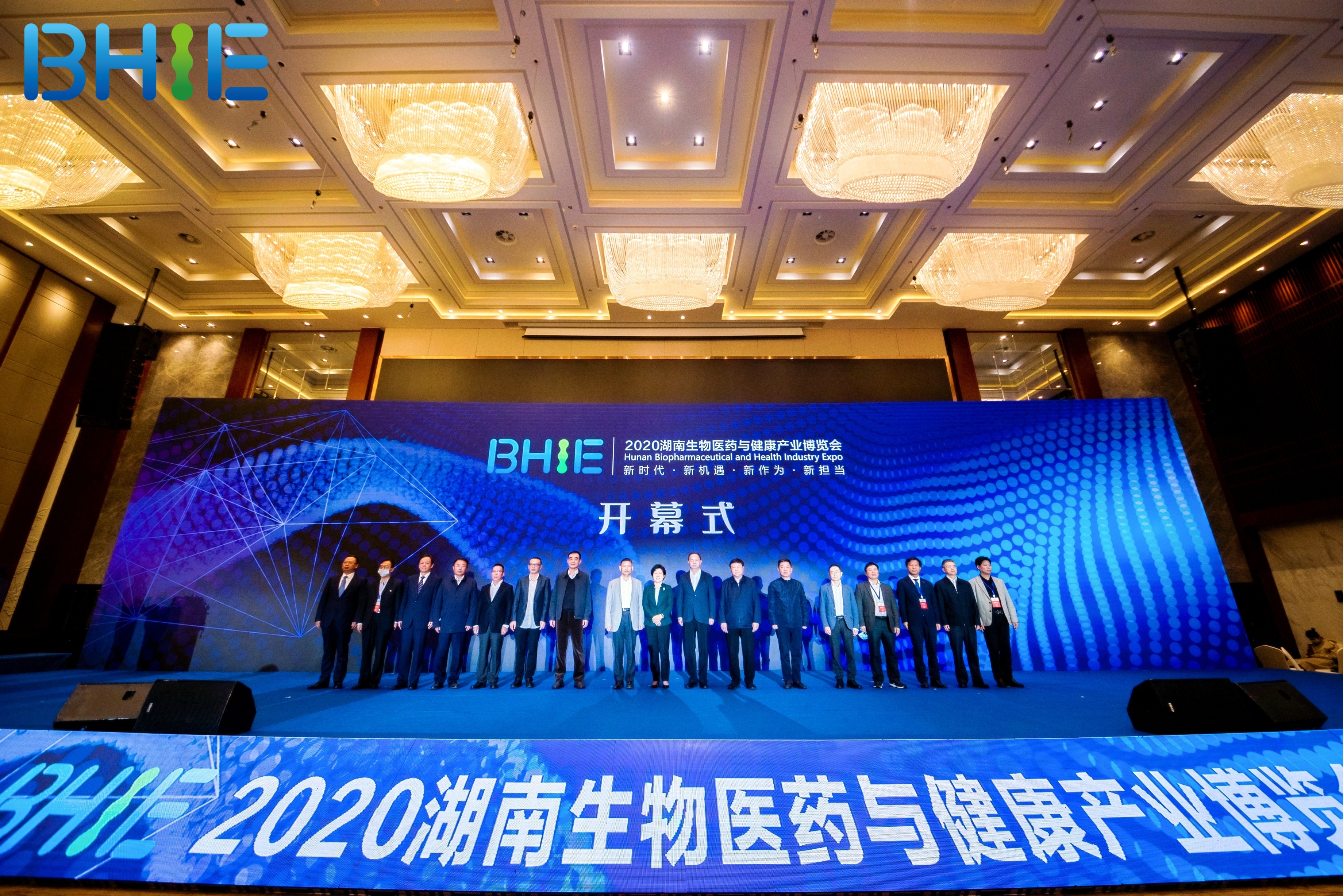 新澳门免费原料网大全