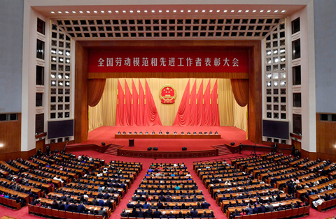 新澳门免费原料网大全