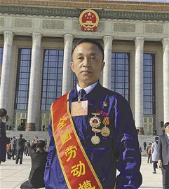 新澳门免费原料网大全