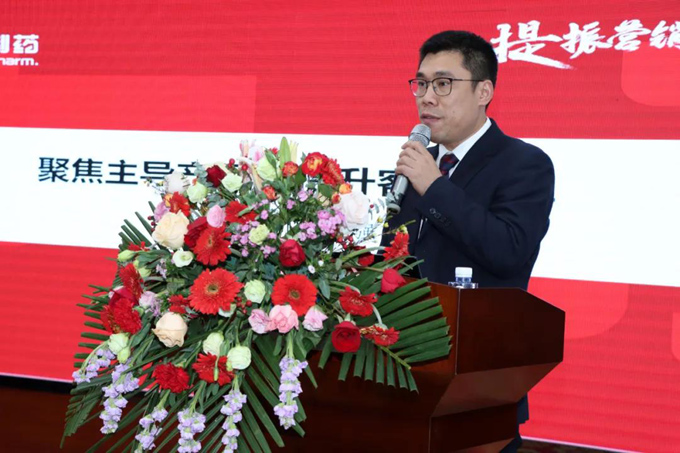 新澳门免费原料网大全
