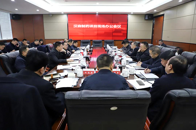 新澳门免费原料网大全