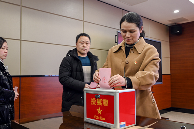 新澳门免费原料网大全