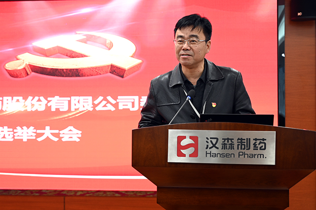 新澳门免费原料网大全