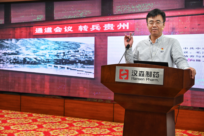 新澳门免费原料网大全