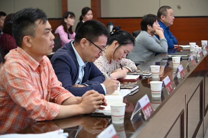 新澳门免费原料网大全