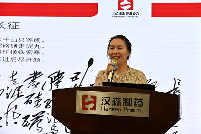 新澳门免费原料网大全