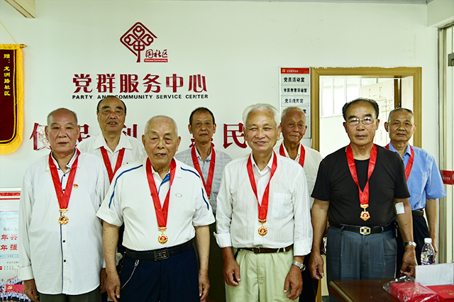 新澳门免费原料网大全