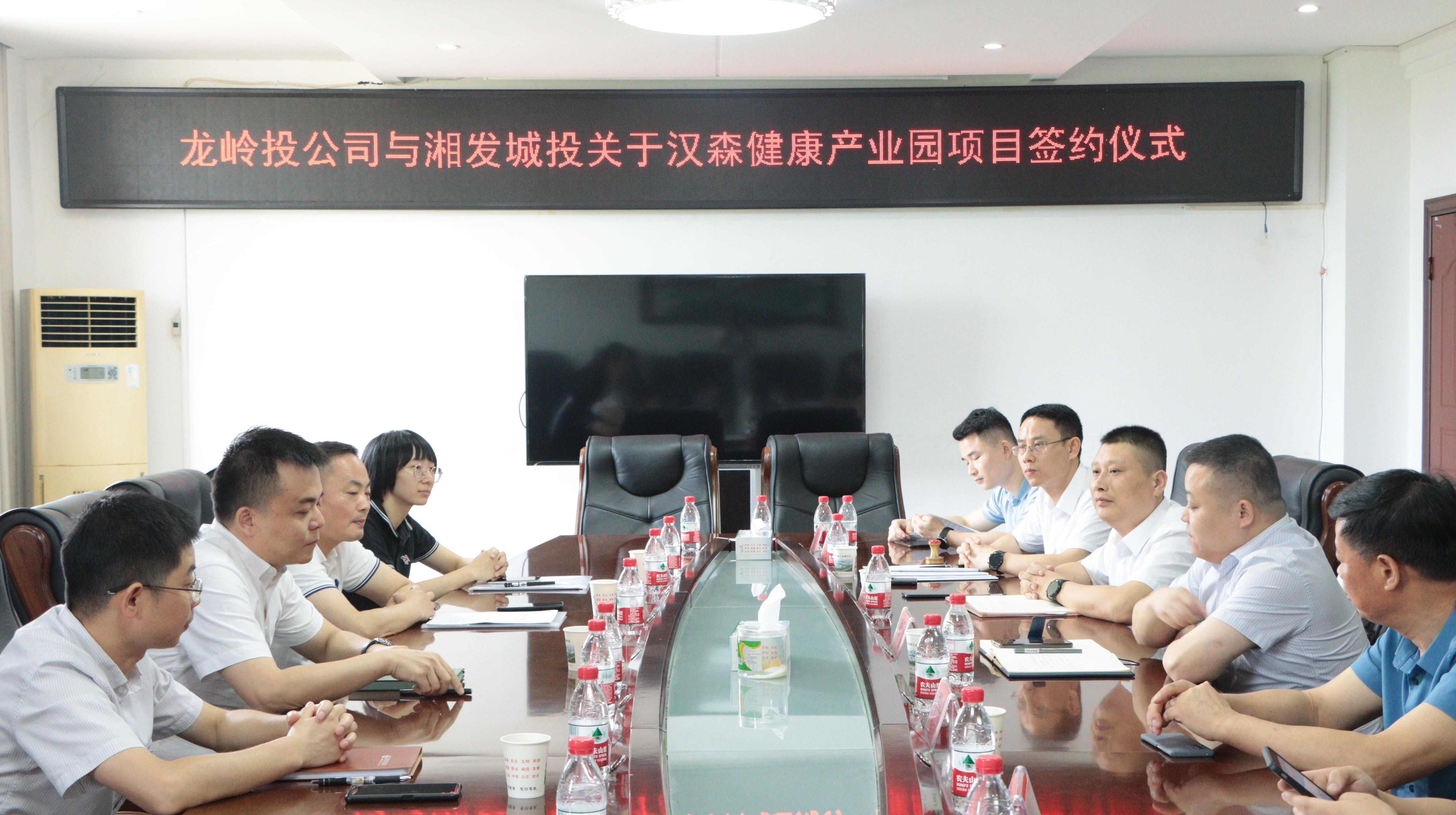 新澳门免费原料网大全