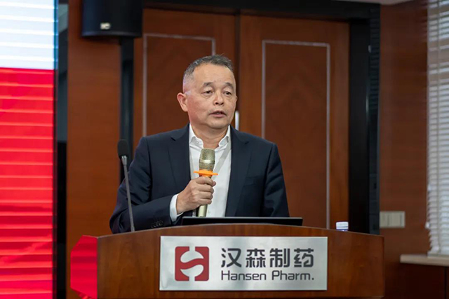 新澳门免费原料网大全