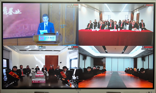 新澳门免费原料网大全