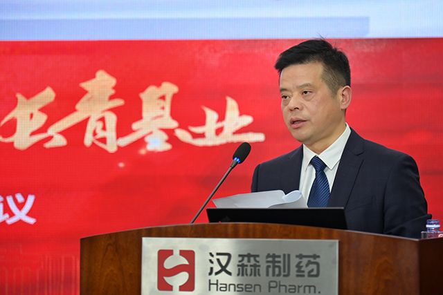 新澳门免费原料网大全
