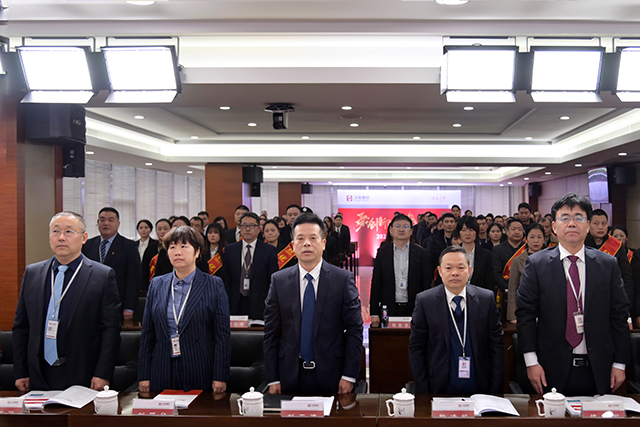 新澳门免费原料网大全