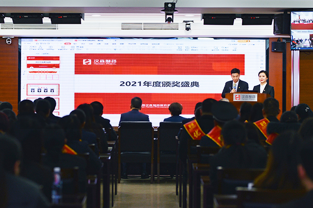 新澳门免费原料网大全