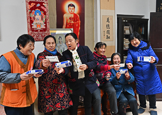 新澳门免费原料网大全