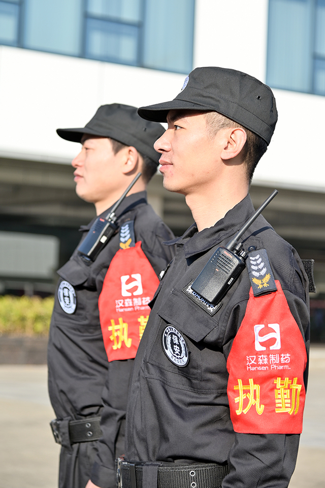 新澳门免费原料网大全