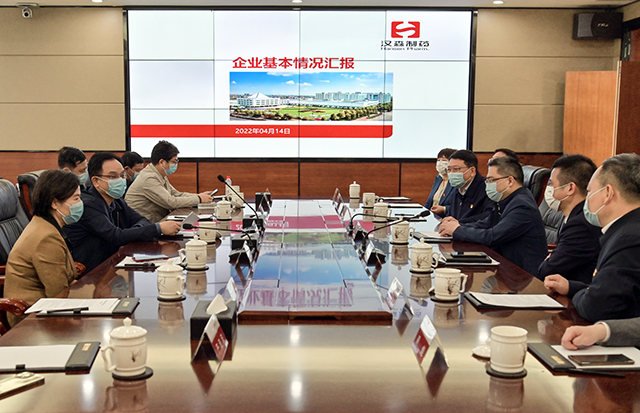 新澳门免费原料网大全