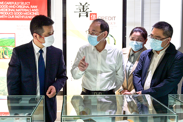 新澳门免费原料网大全