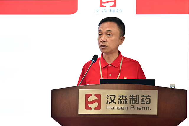 新澳门免费原料网大全