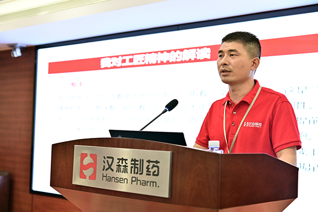 新澳门免费原料网大全
