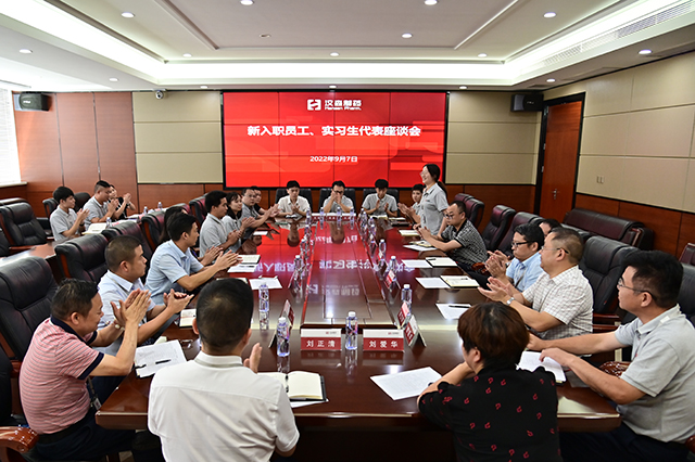新澳门免费原料网大全