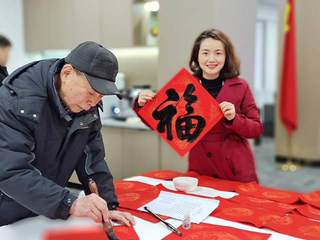 新澳门免费原料网大全