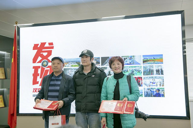 新澳门免费原料网大全