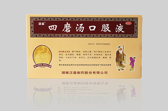 新澳门免费原料网大全