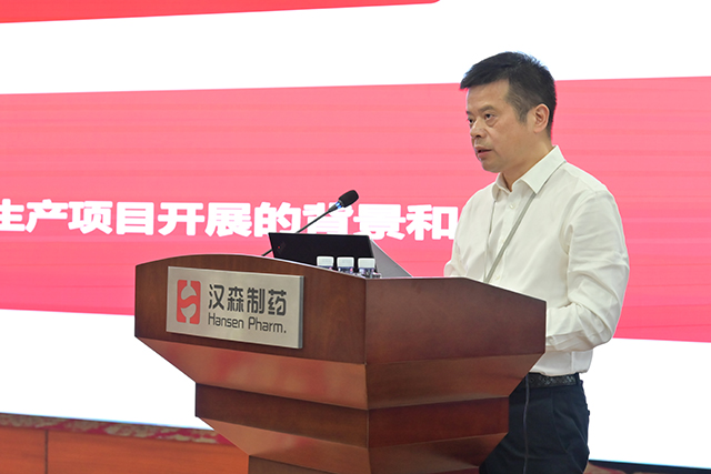 新澳门免费原料网大全