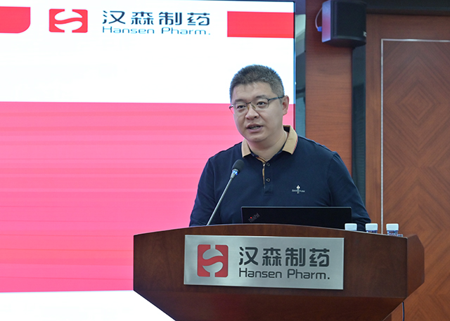 新澳门免费原料网大全