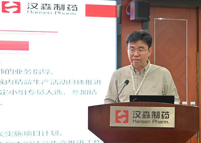 新澳门免费原料网大全