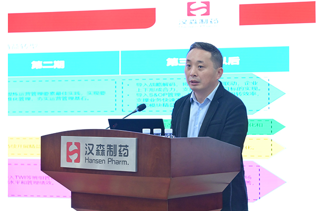 新澳门免费原料网大全