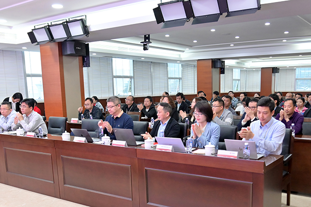 新澳门免费原料网大全