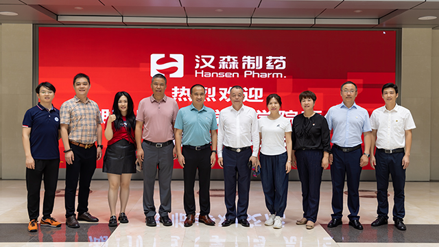 新澳门免费原料网大全