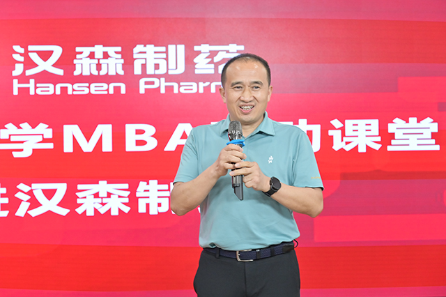 新澳门免费原料网大全