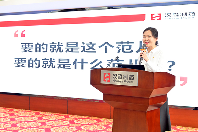 新澳门免费原料网大全