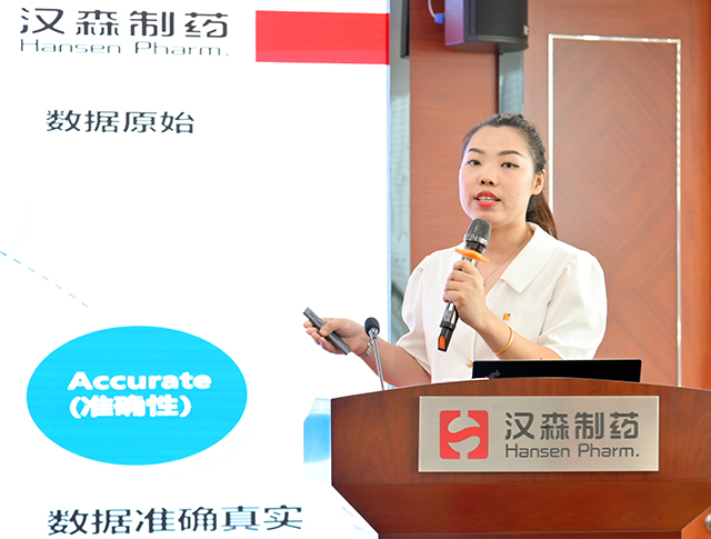 新澳门免费原料网大全