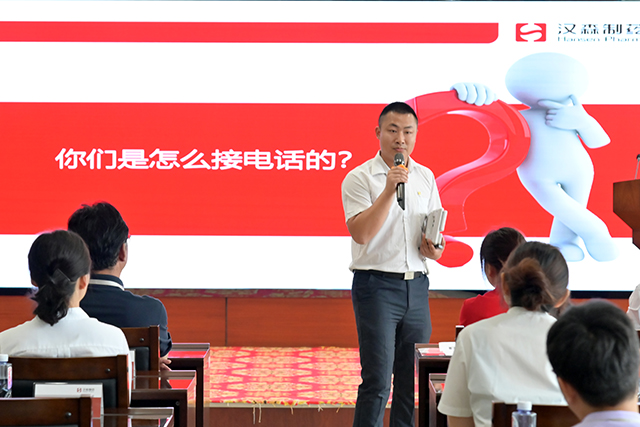 新澳门免费原料网大全