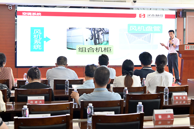 新澳门免费原料网大全