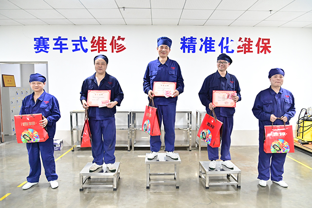 新澳门免费原料网大全