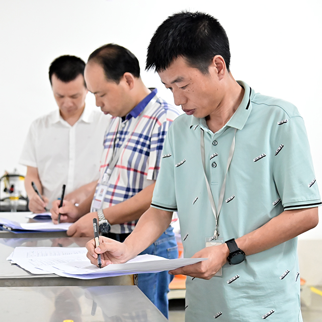 新澳门免费原料网大全